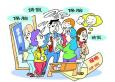 懷孕女員工無限期休“保胎假”，企業(yè)犯難