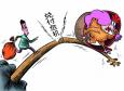 理財(cái)主管是什么意思，崗位職責(zé)是什么？應(yīng)具備的能力是什么