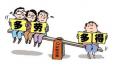 薪酬主管崗位職責(zé)、任職條件以及應(yīng)具備的能力
