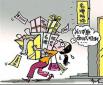 應屆生求職會出現(xiàn)的錯誤