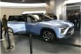 “中國特斯拉”橫空出世，新能源汽車去的巨大突破！