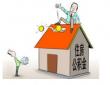 個(gè)人可以繳納住房公積金嗎？