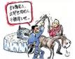 哈爾濱資深獵頭告訴你，為什么聰明的高管都會在輝煌時選擇離開？