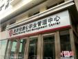 公積金調(diào)整期到來！7月你的工資條會(huì)發(fā)生變化嗎？